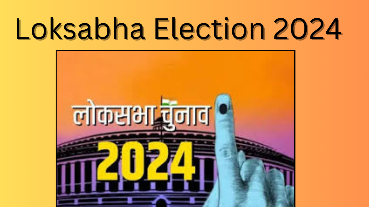 loksabha election date 2024