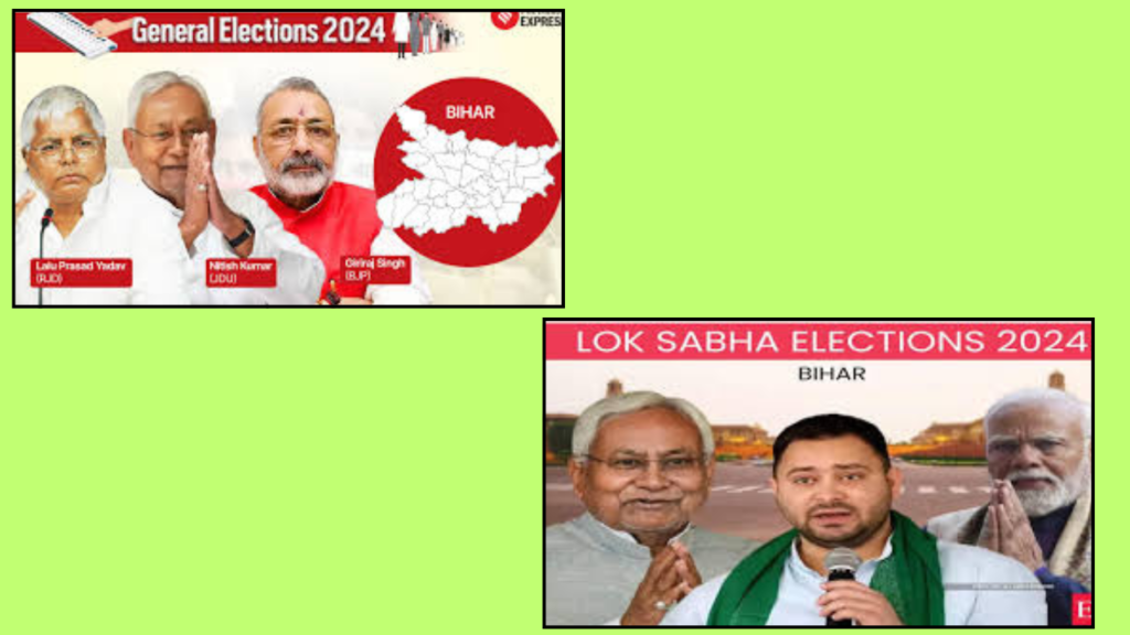 loksabha election 2024 date