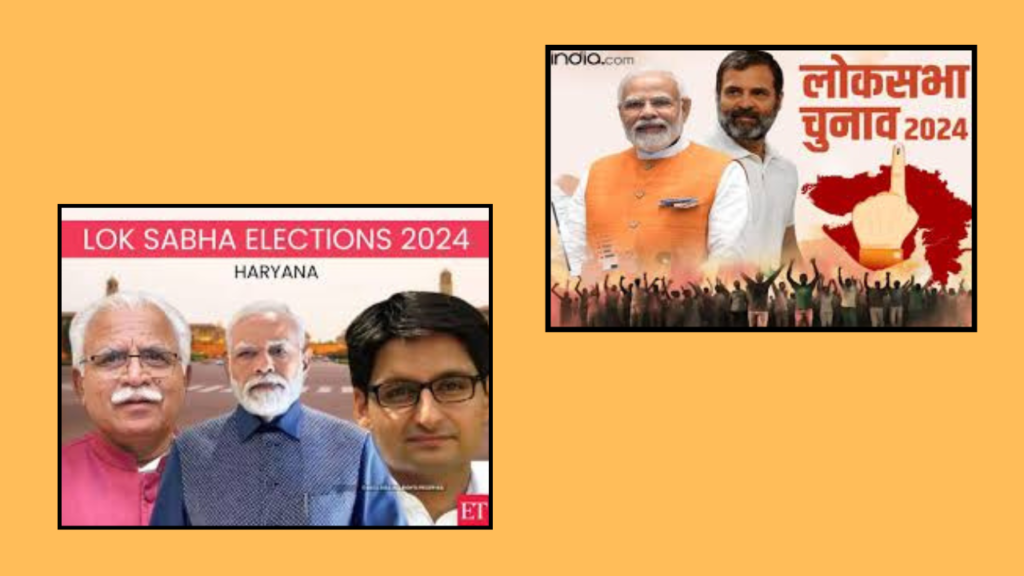 loksabha election 2024 date